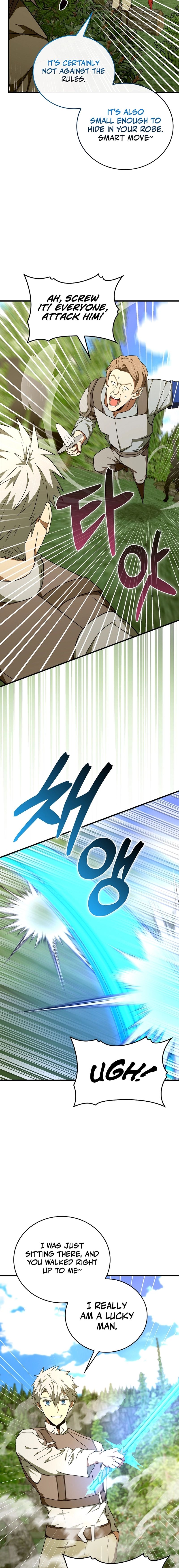 Page 10 of Chapter 88