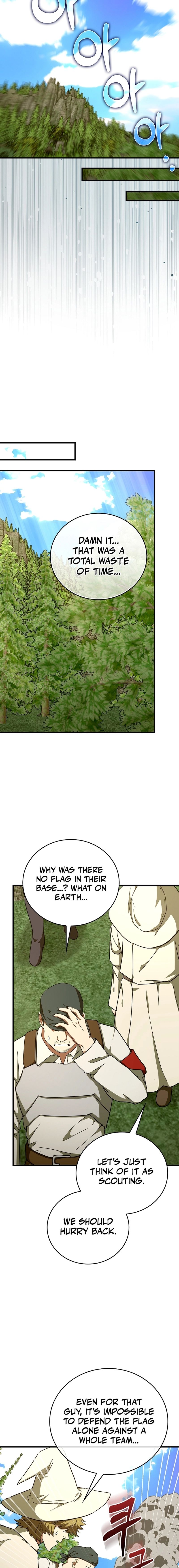 Page 12 of Chapter 88