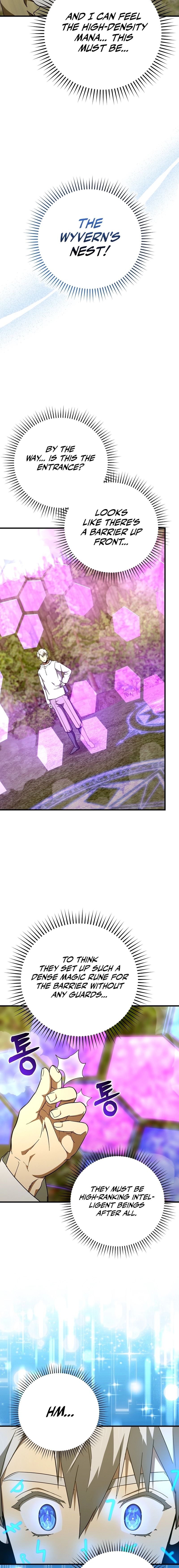 Page 17 of Chapter 88