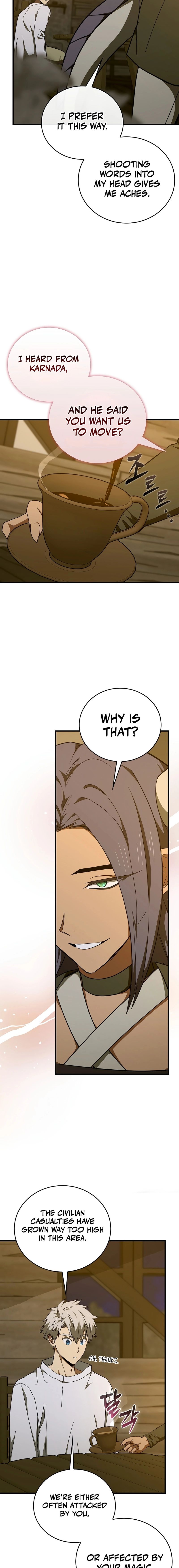 Page 3 of Chapter 90