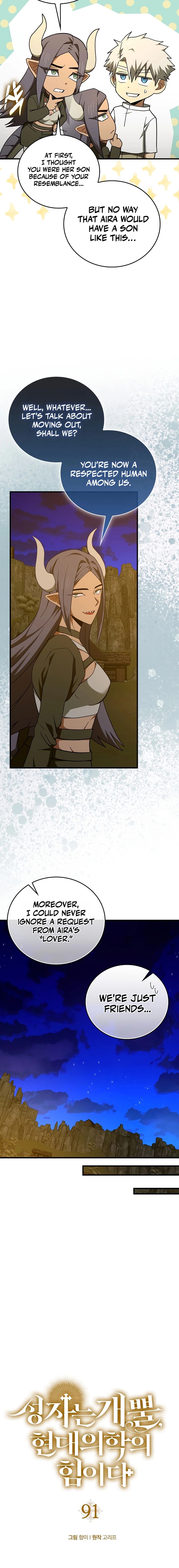 Page 5 of Chapter 91