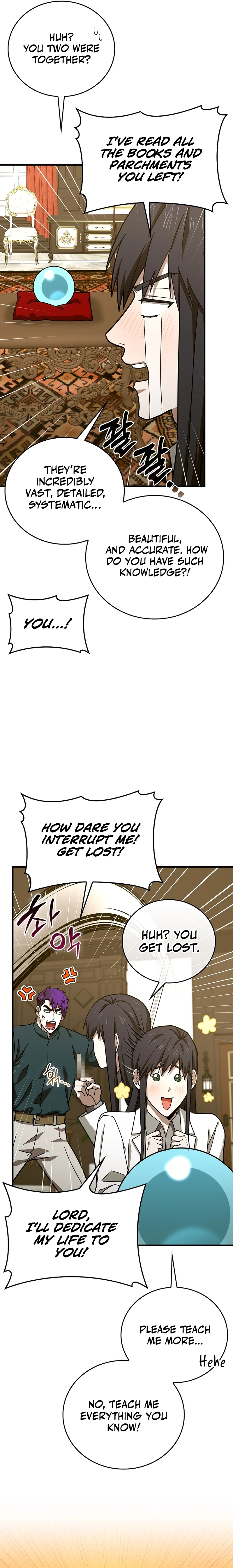 Page 4 of Chapter 94