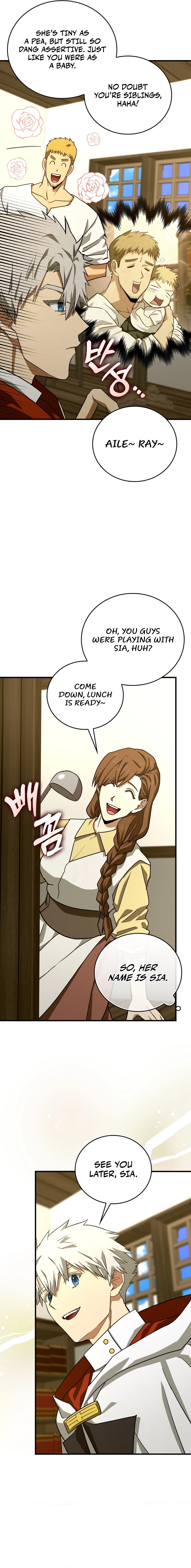 Page 16 of Chapter 95
