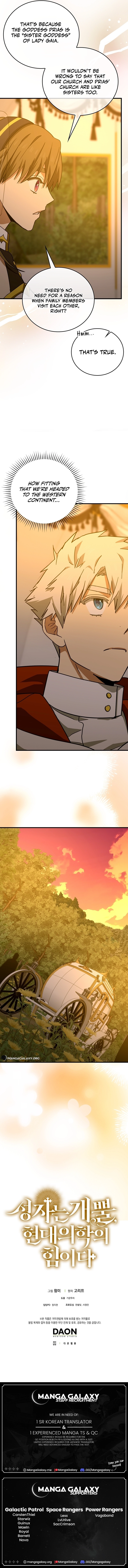 Page 14 of Chapter 96