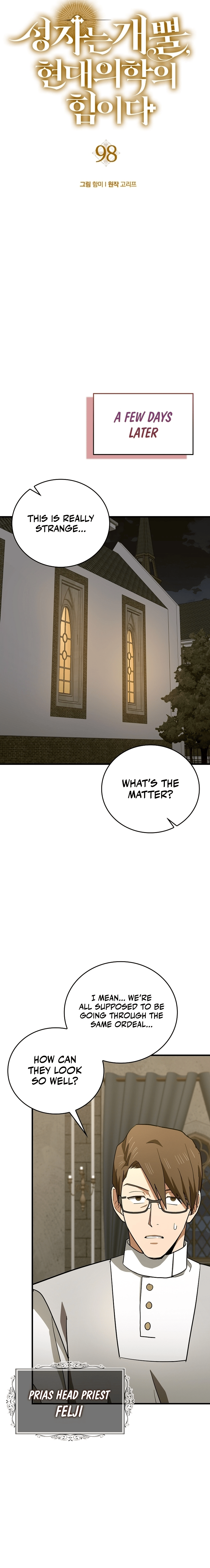 Page 6 of Chapter 98
