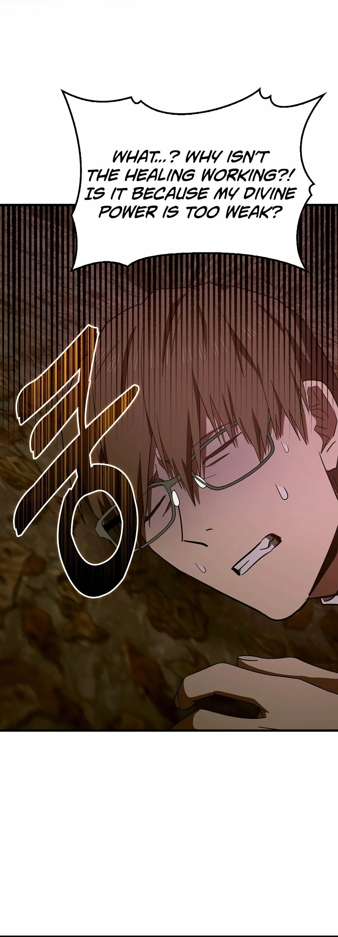 Page 7 of Chapter 99