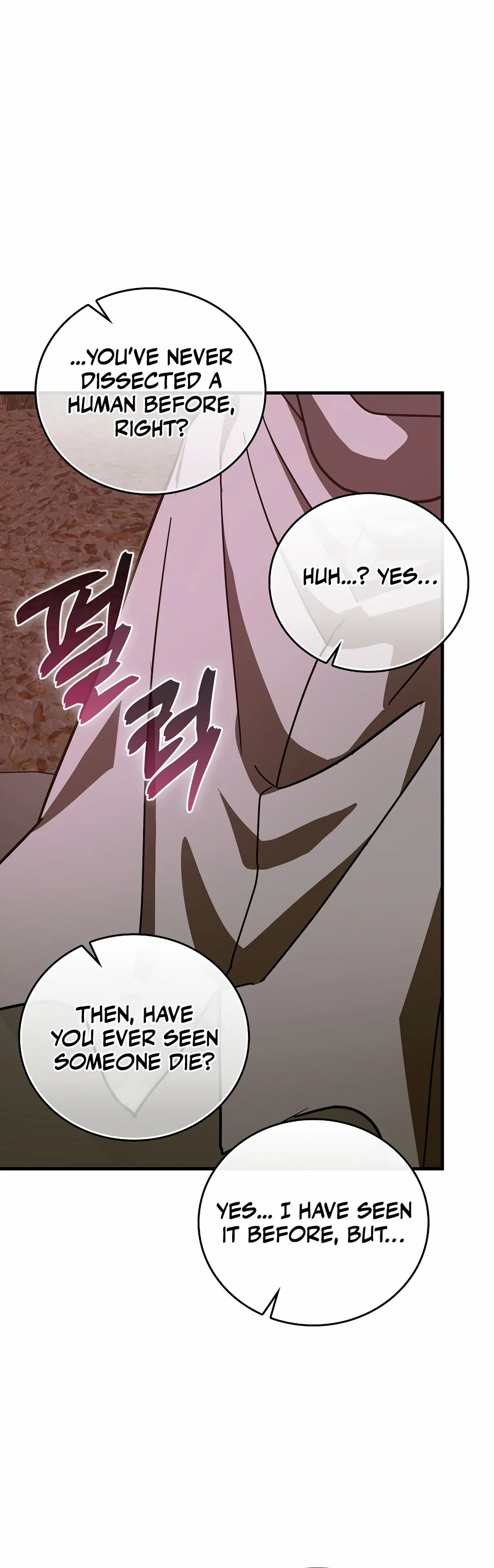 Page 17 of Chapter 99