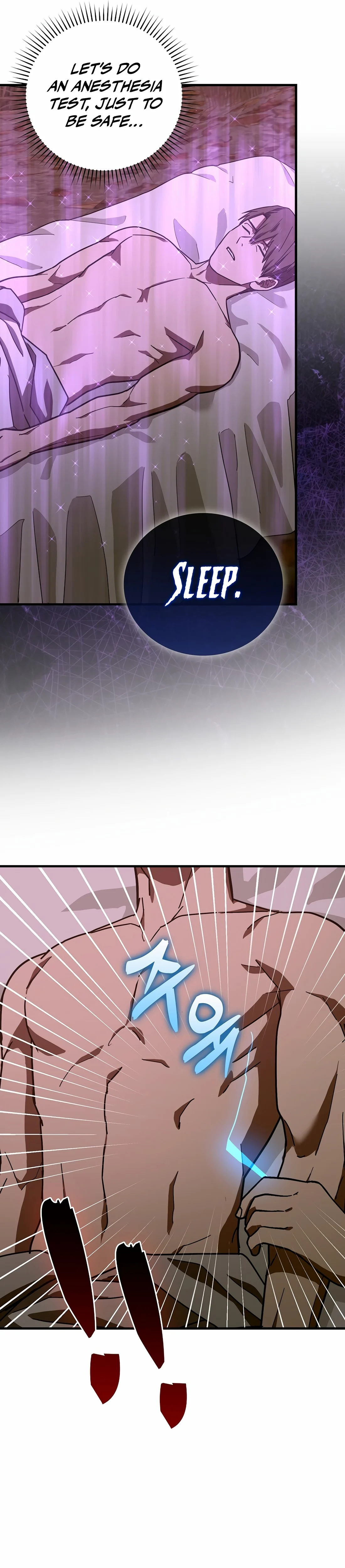 Page 23 of Chapter 99