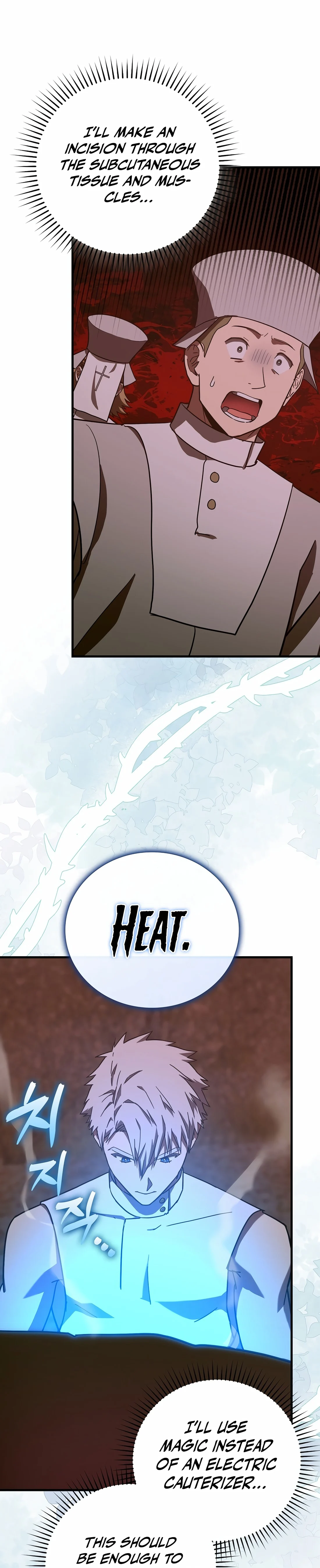 Page 24 of Chapter 99