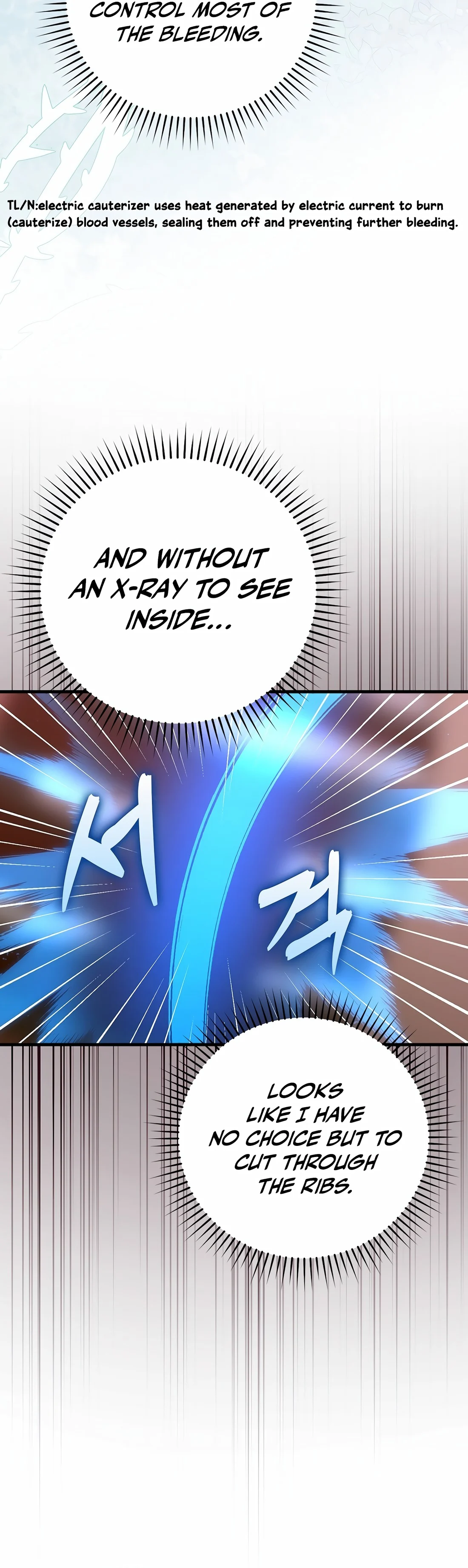 Page 25 of Chapter 99