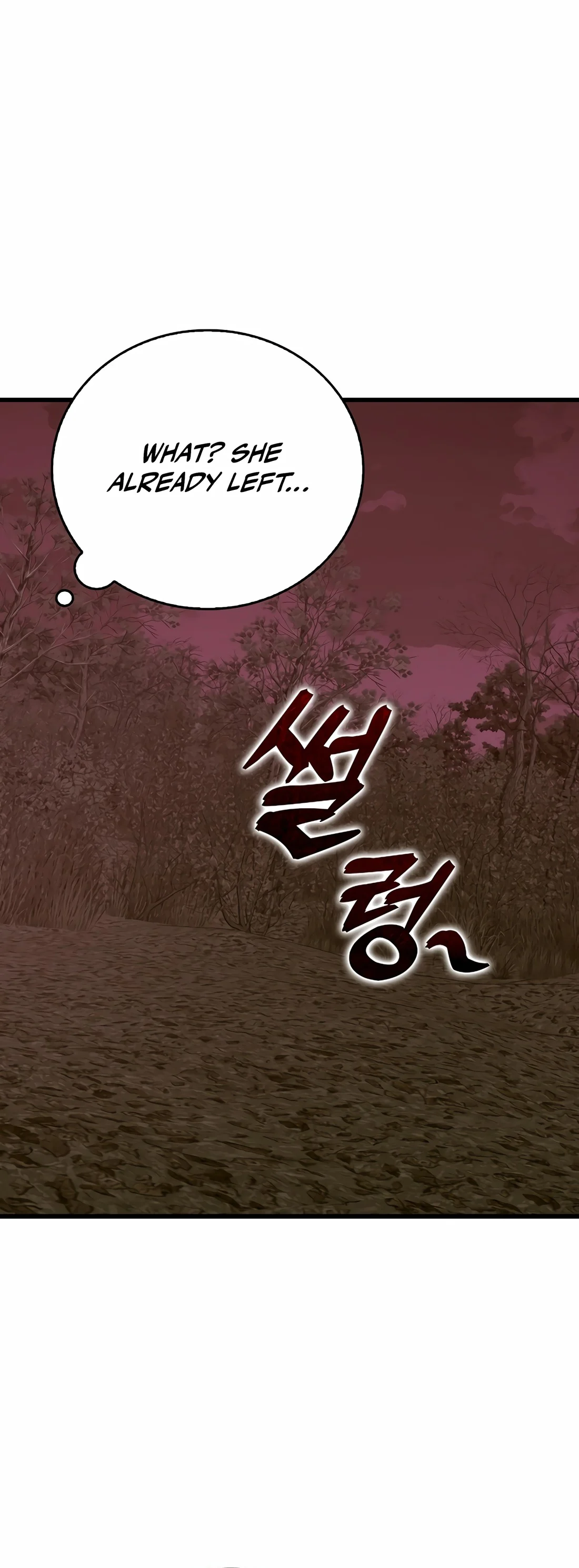 Page 38 of Chapter 99