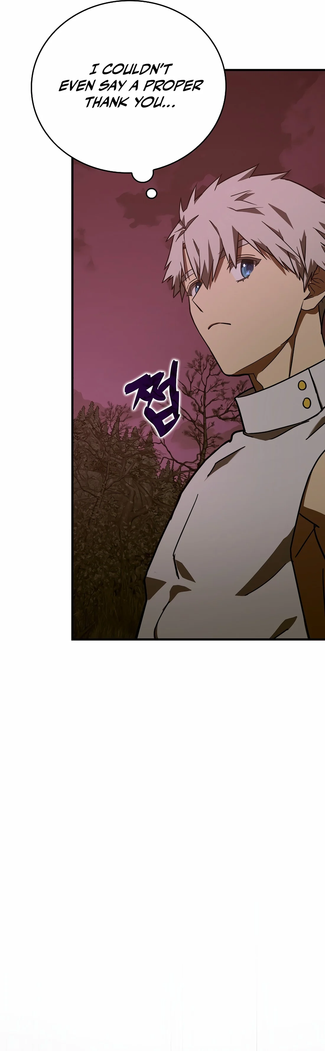 Page 39 of Chapter 99