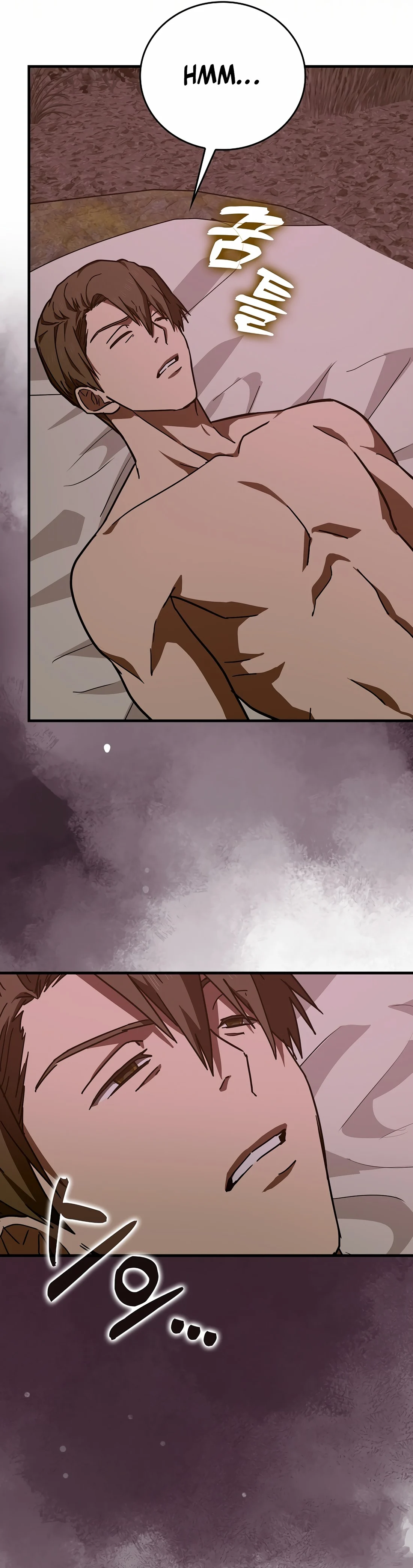 Page 42 of Chapter 99