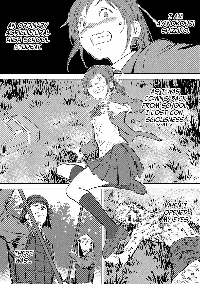 Page 2 of Chapter 1