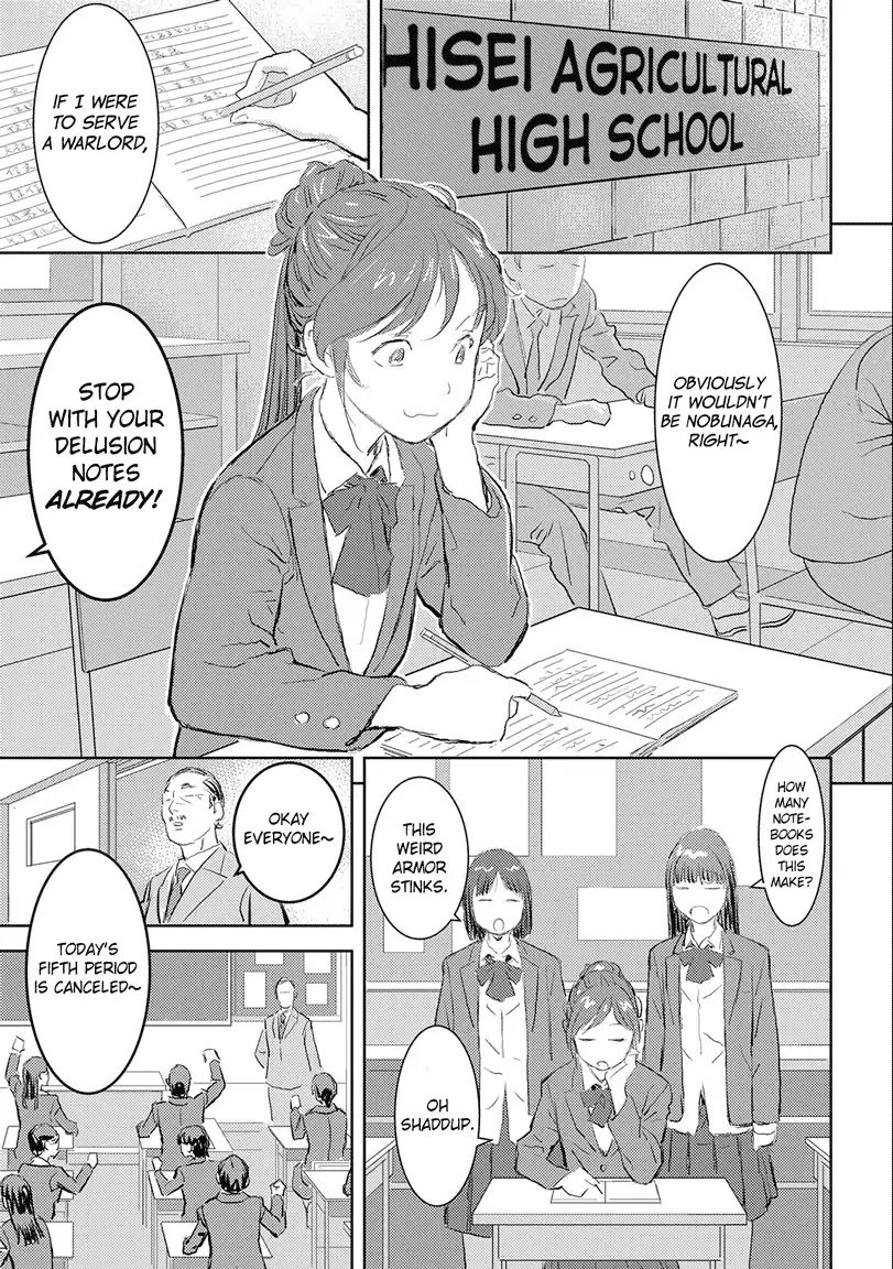 Page 5 of Chapter 1