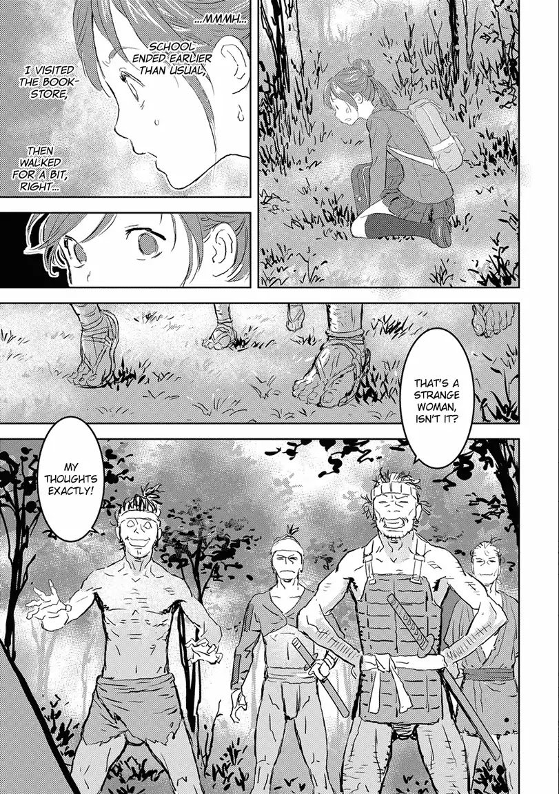 Page 10 of Chapter 1