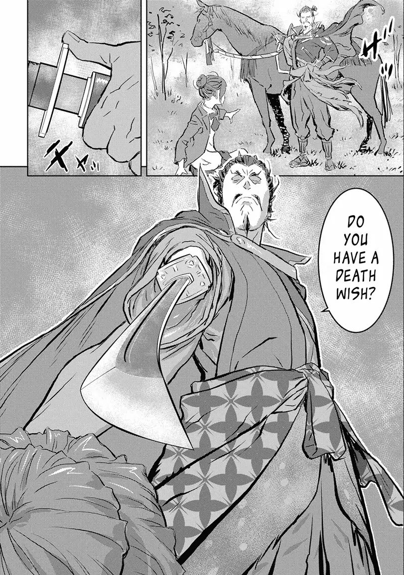 Page 18 of Chapter 1