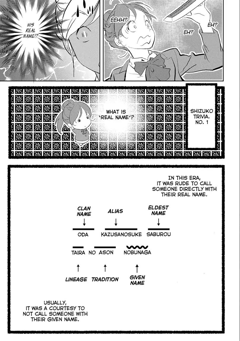 Page 19 of Chapter 1