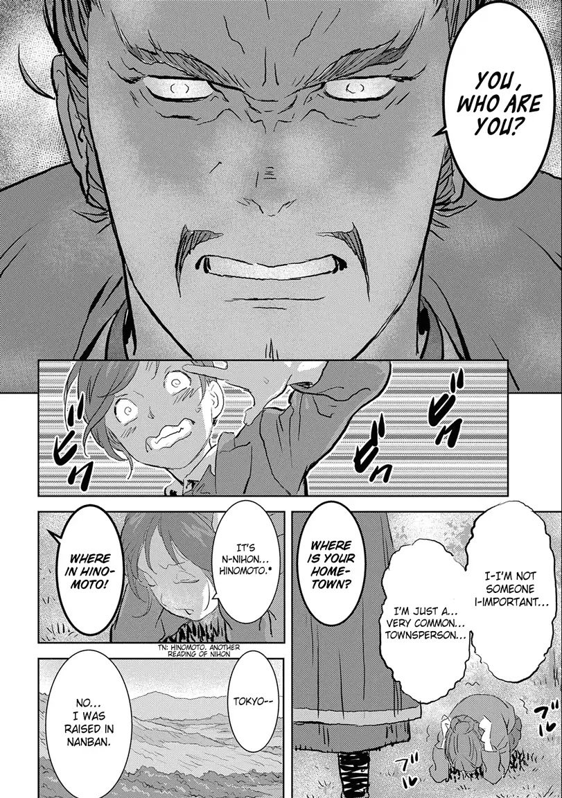 Page 22 of Chapter 1
