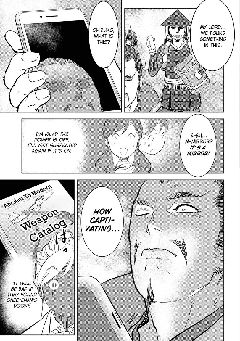 Page 23 of Chapter 1