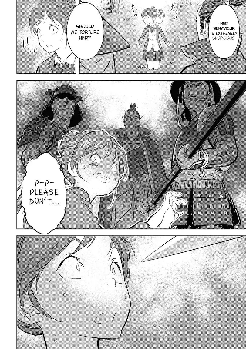 Page 24 of Chapter 1