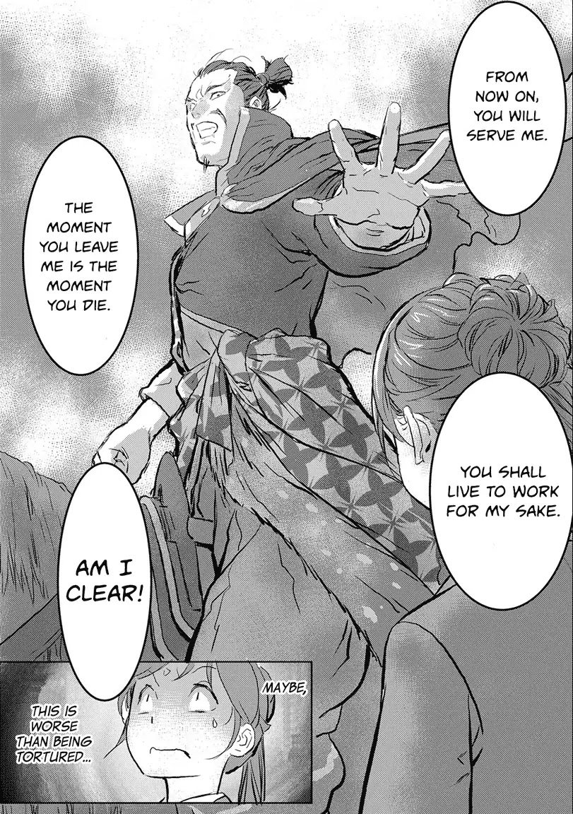 Page 27 of Chapter 1
