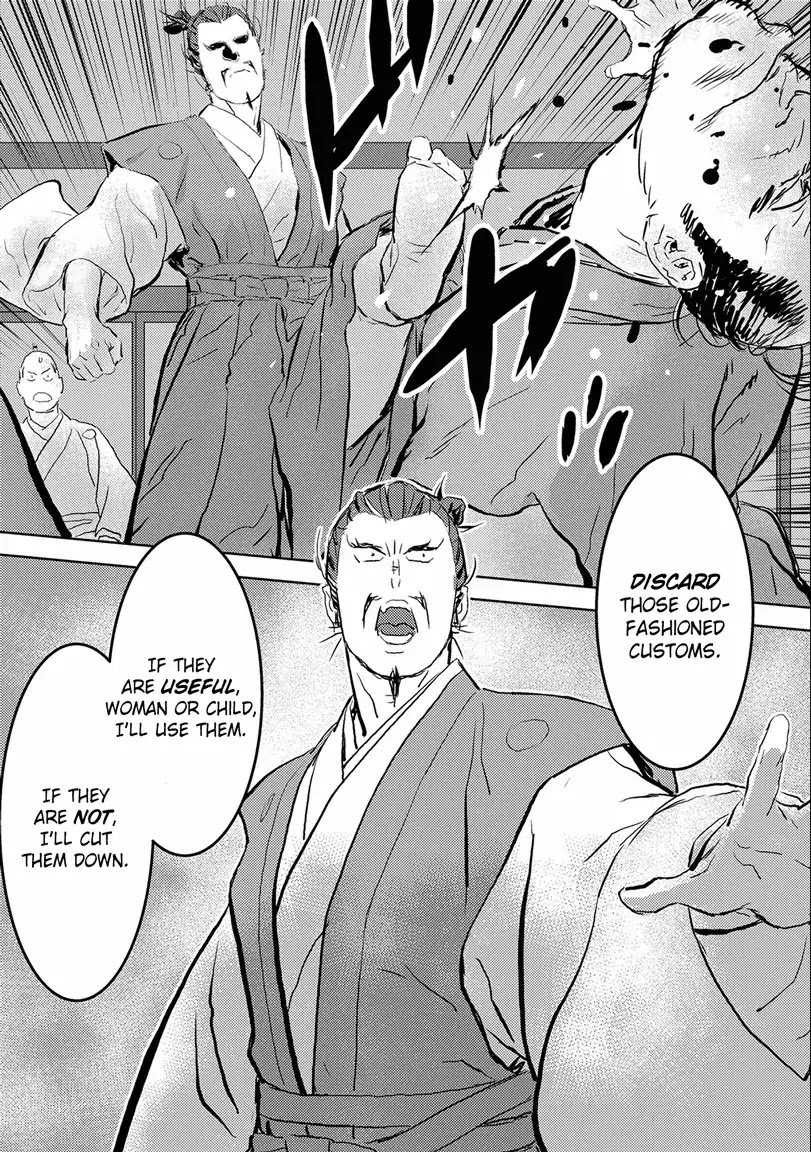 Page 29 of Chapter 1