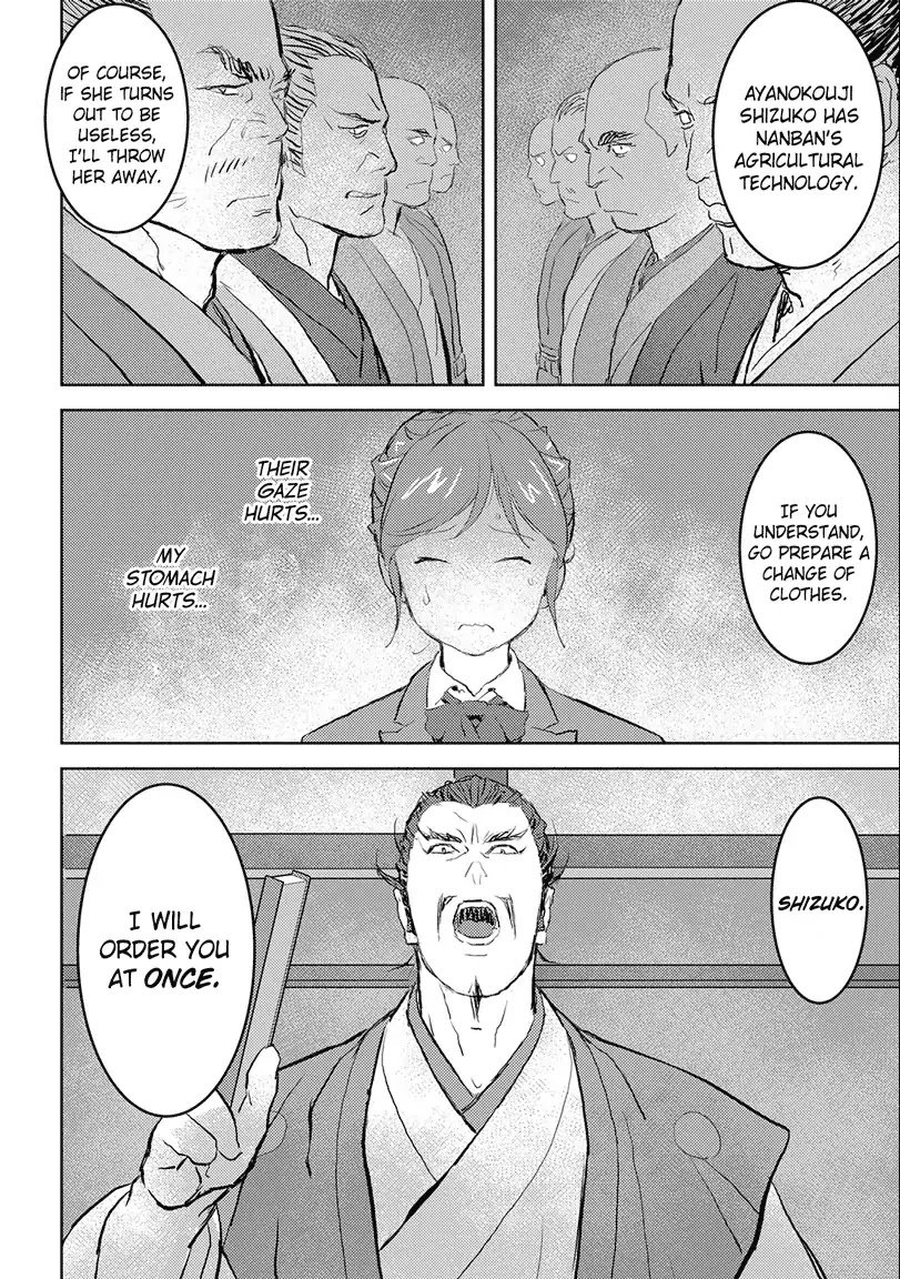 Page 30 of Chapter 1