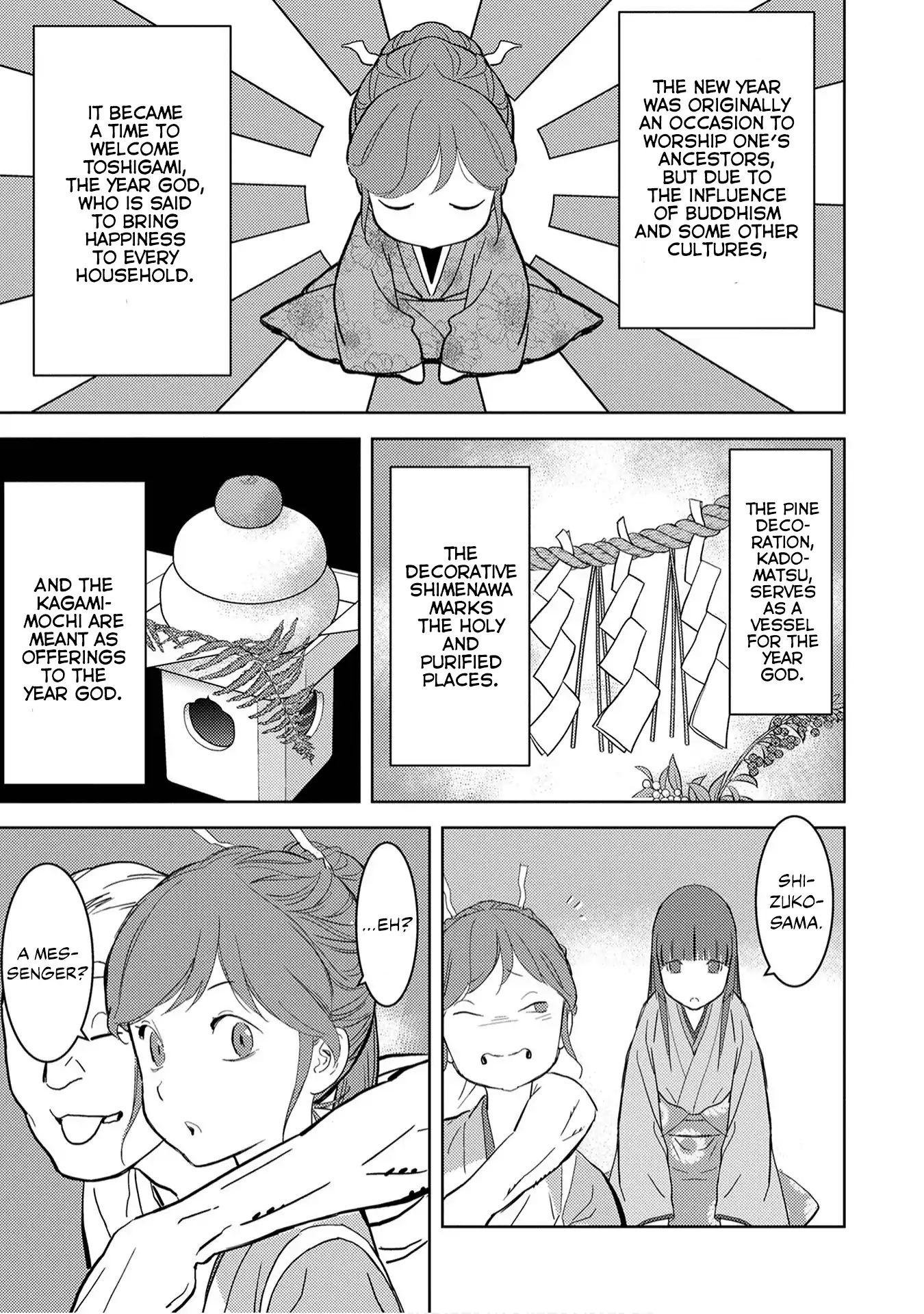 Page 5 of Chapter 10