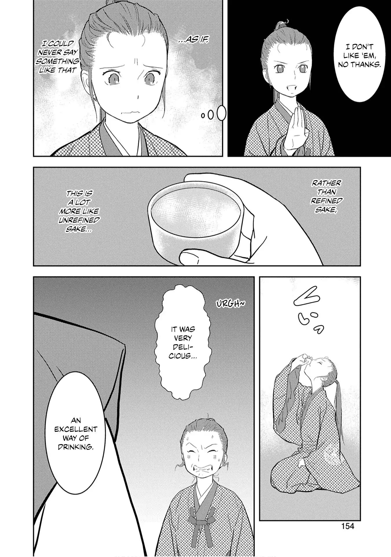 Page 18 of Chapter 10