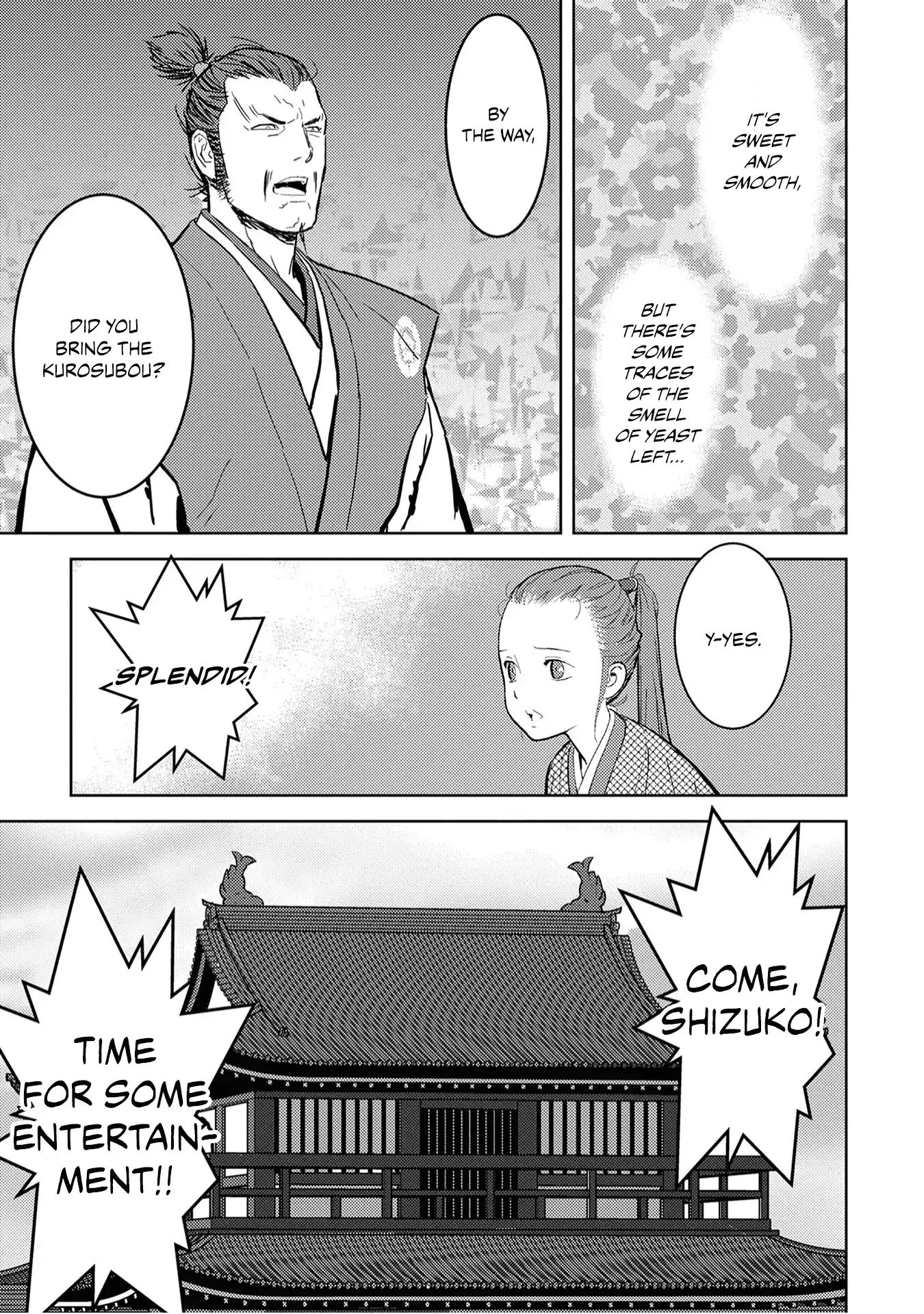 Page 19 of Chapter 10