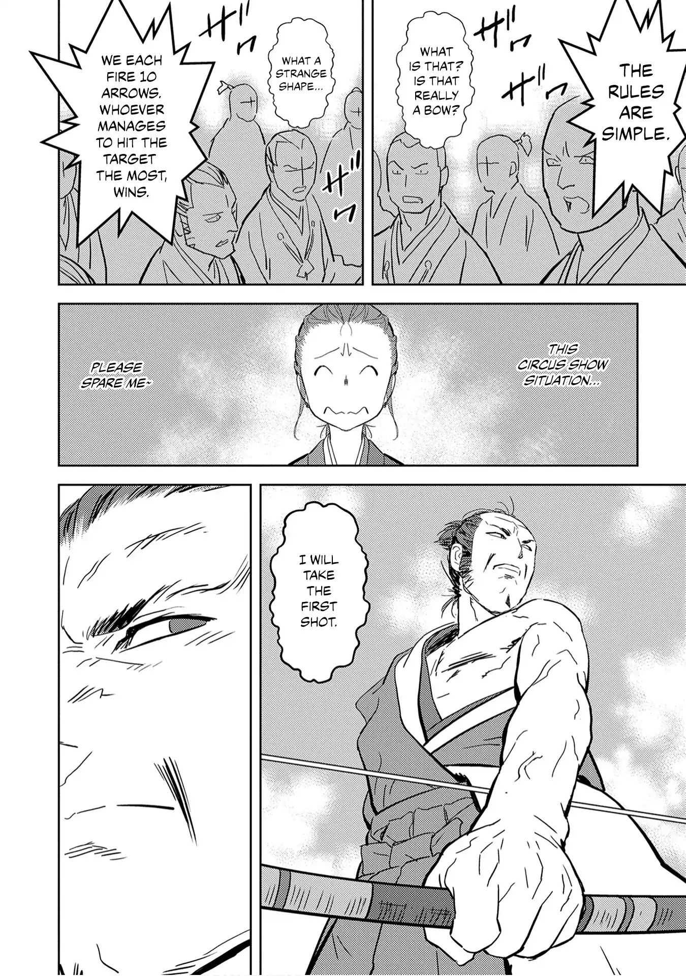 Page 21 of Chapter 10