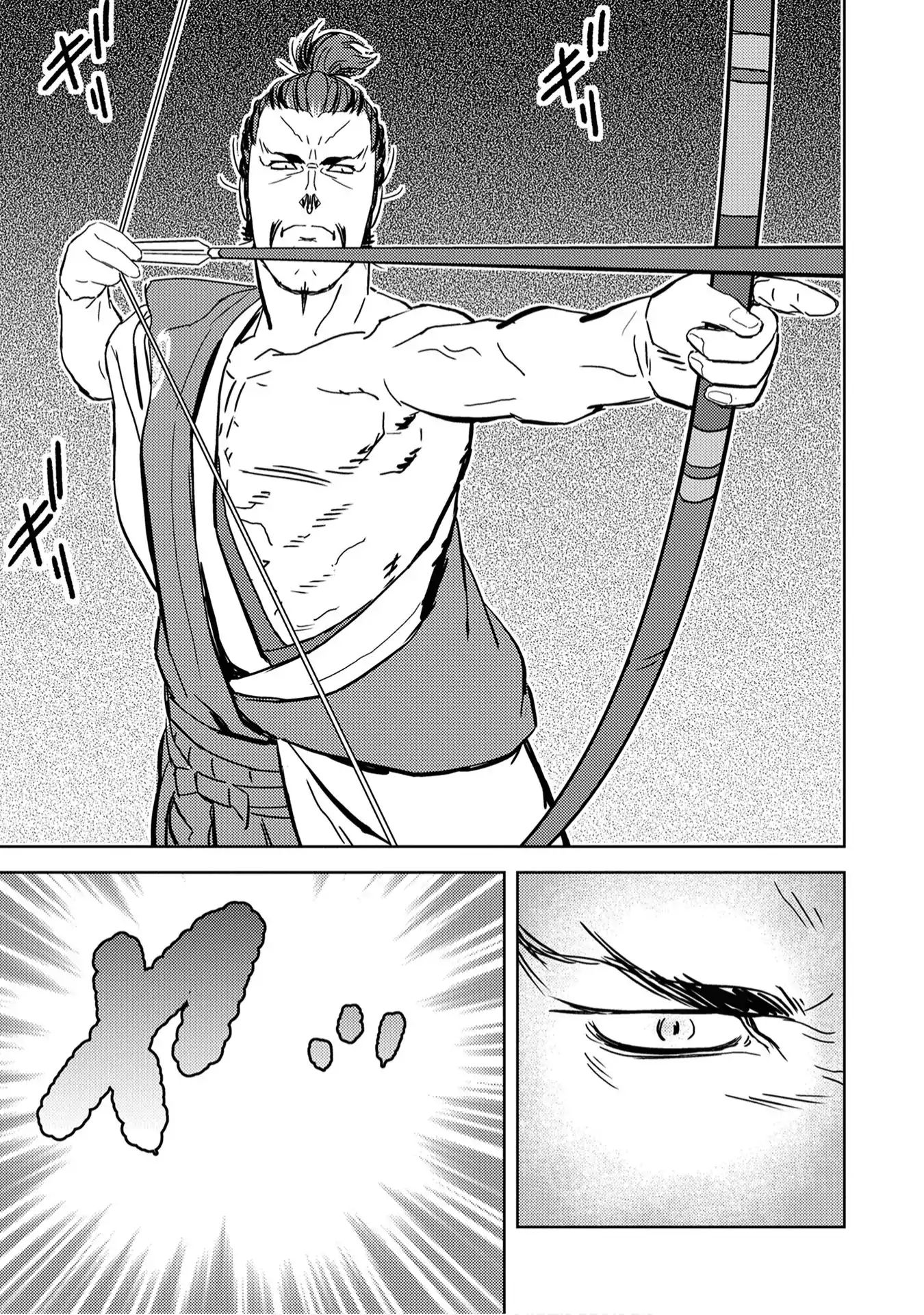Page 22 of Chapter 10