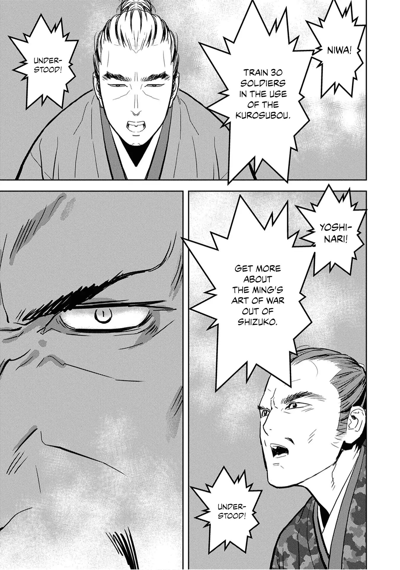Page 34 of Chapter 10