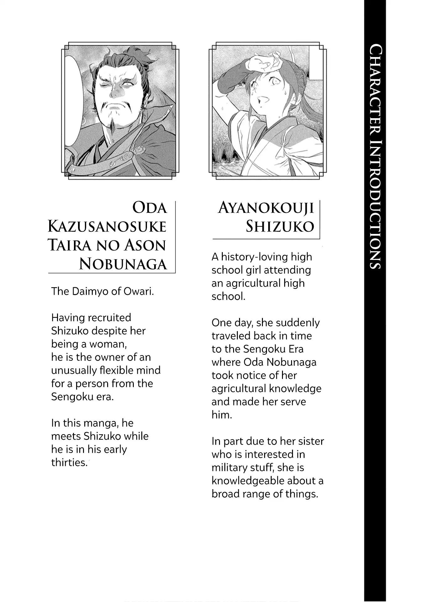 Page 5 of Chapter 11