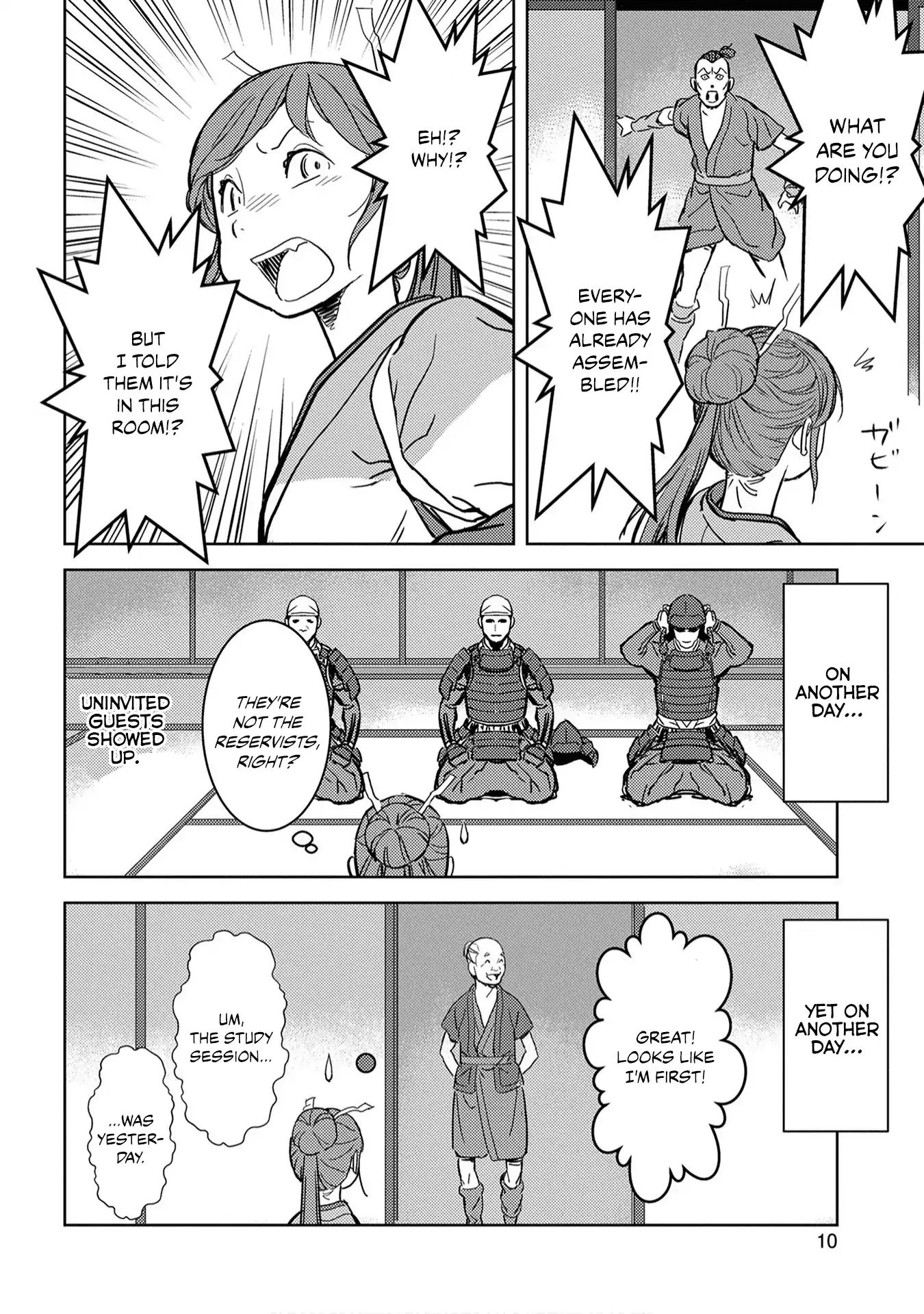 Page 12 of Chapter 11