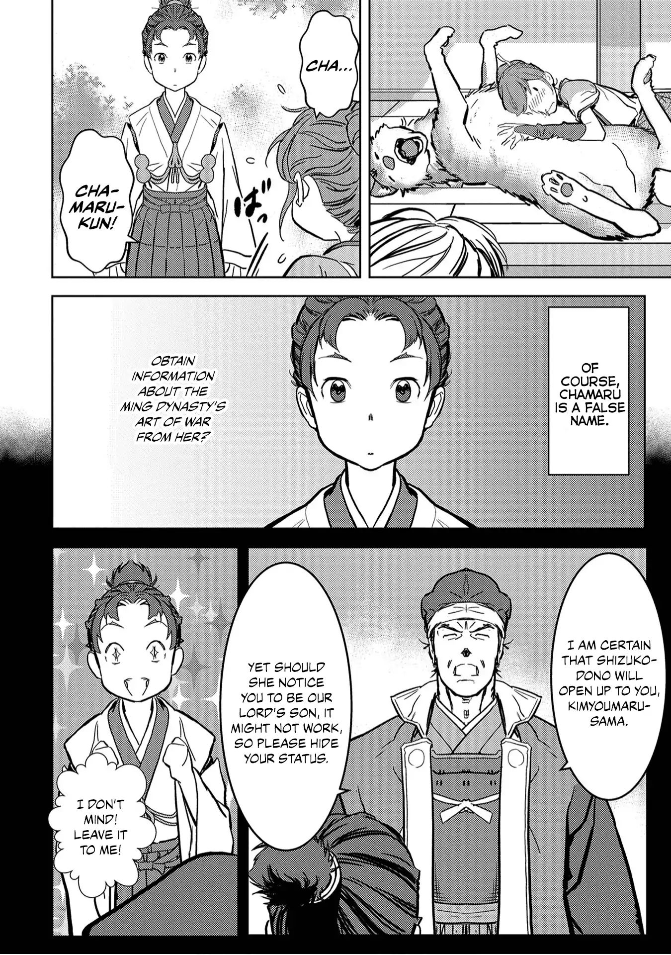 Page 14 of Chapter 11