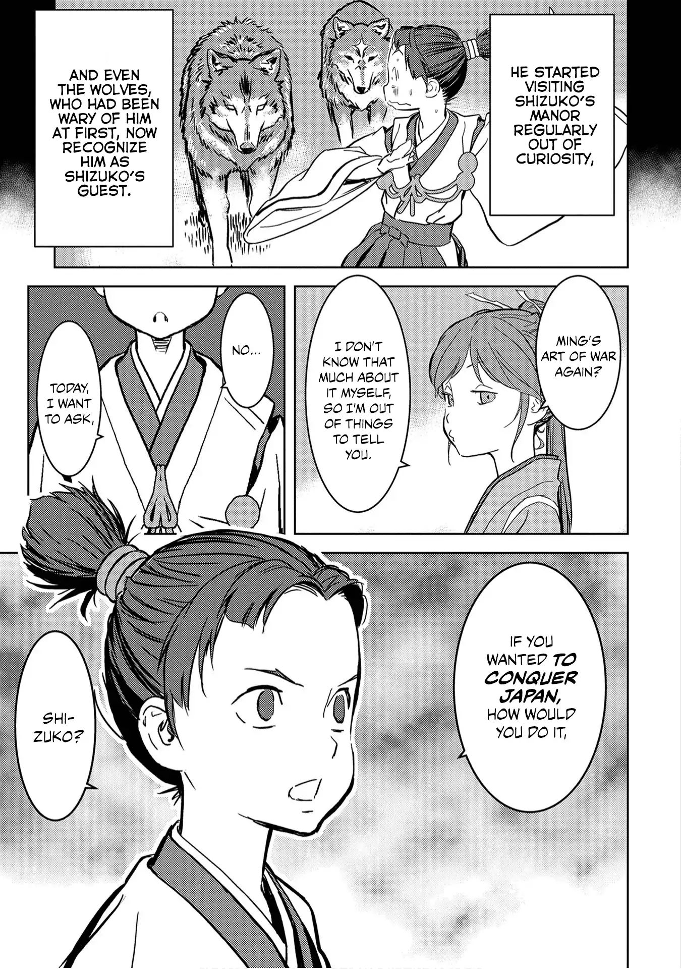 Page 15 of Chapter 11