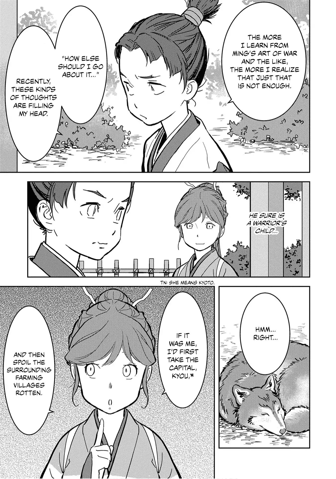 Page 17 of Chapter 11