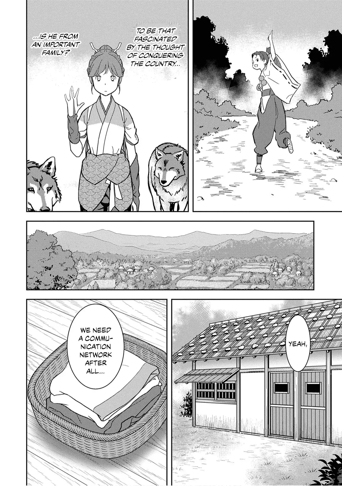 Page 24 of Chapter 11