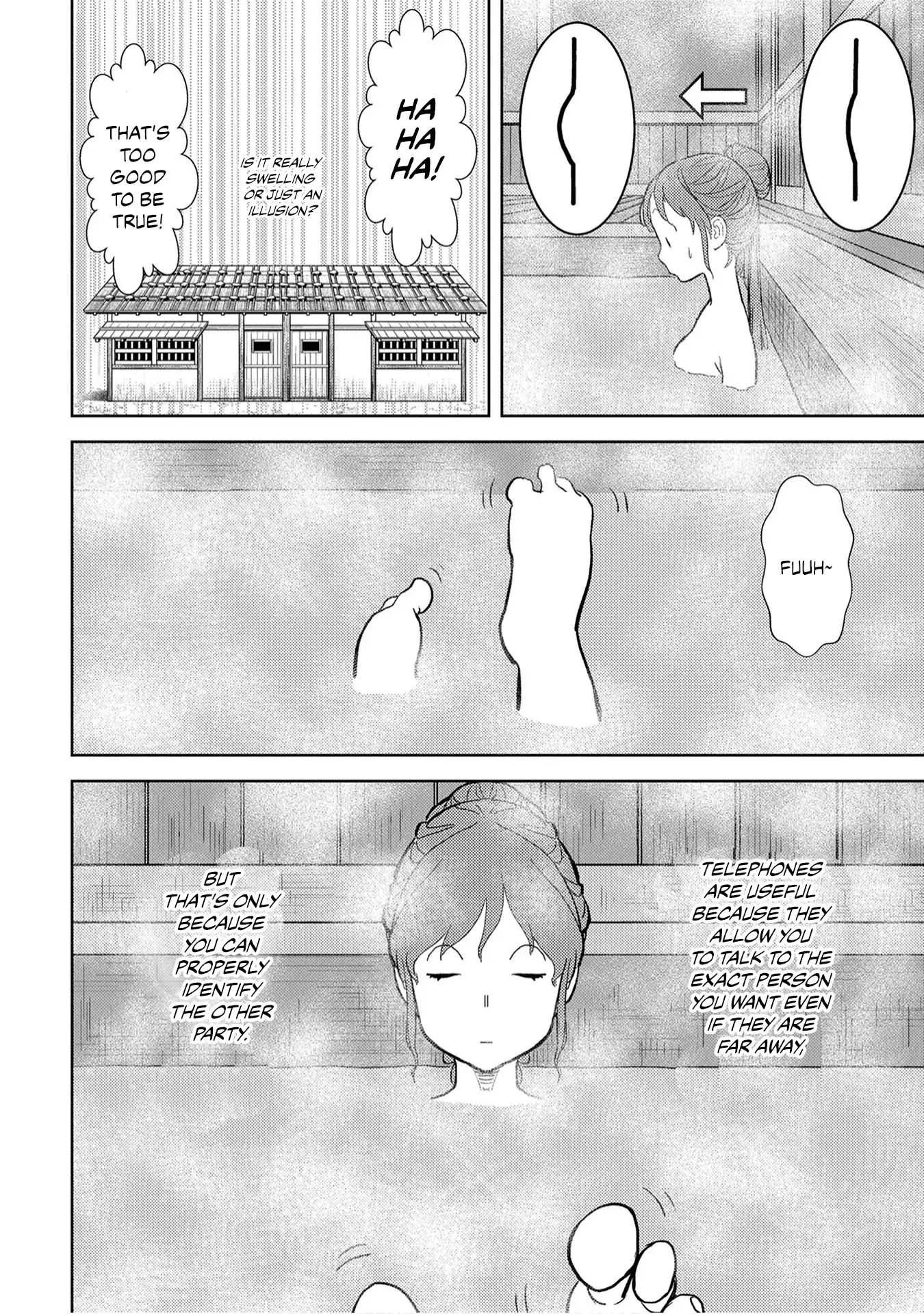 Page 26 of Chapter 11