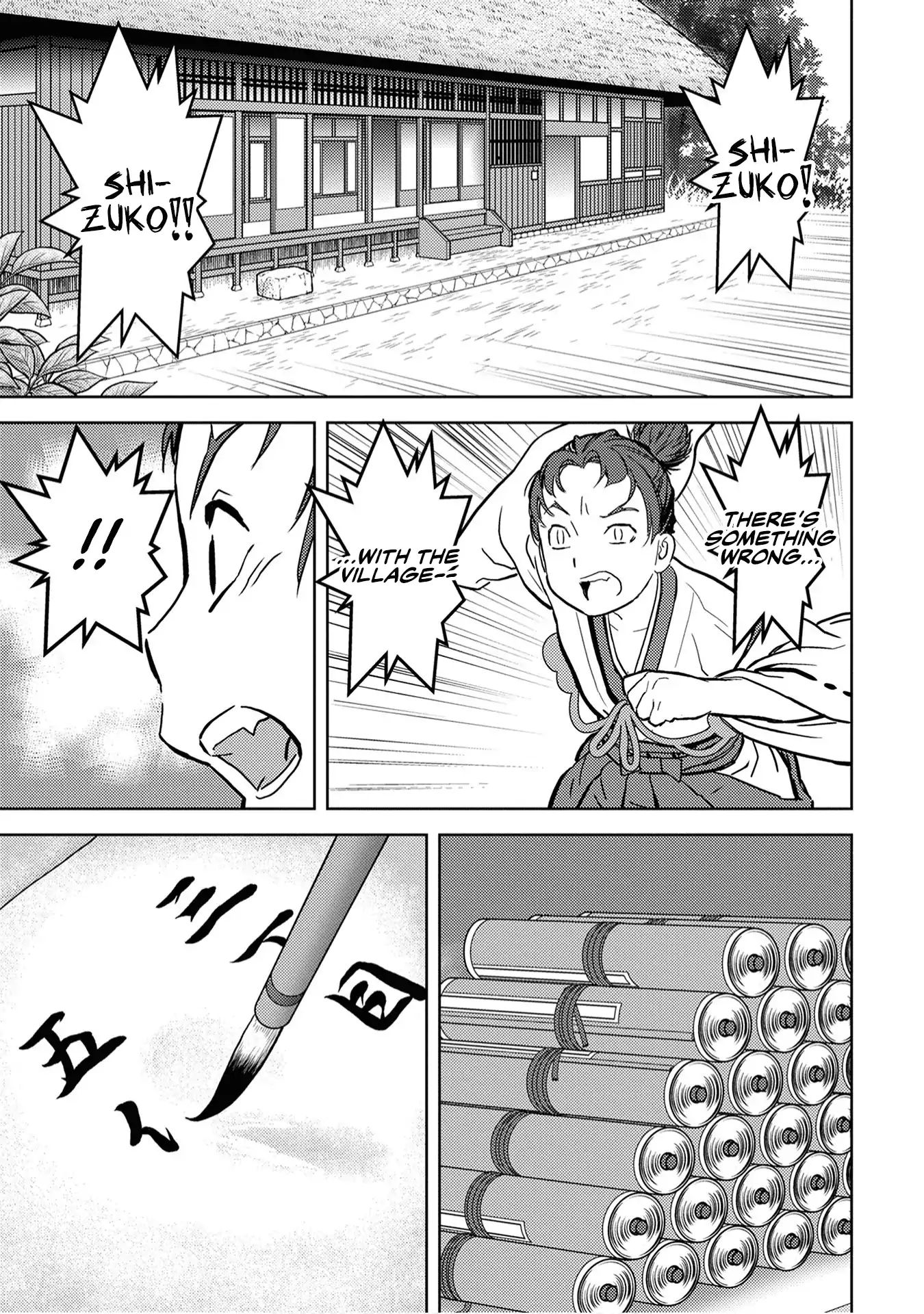 Page 31 of Chapter 11
