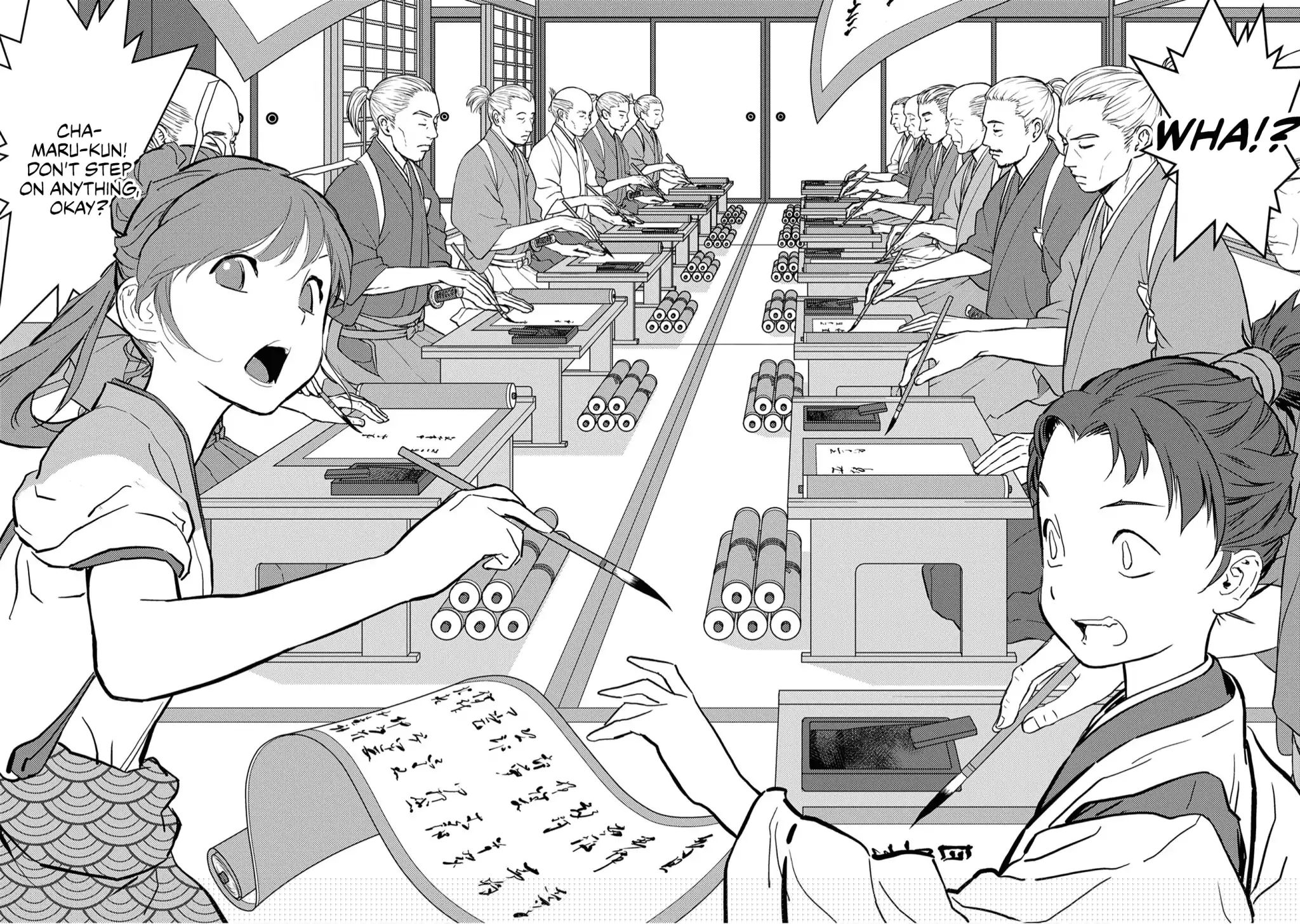 Page 32 of Chapter 11