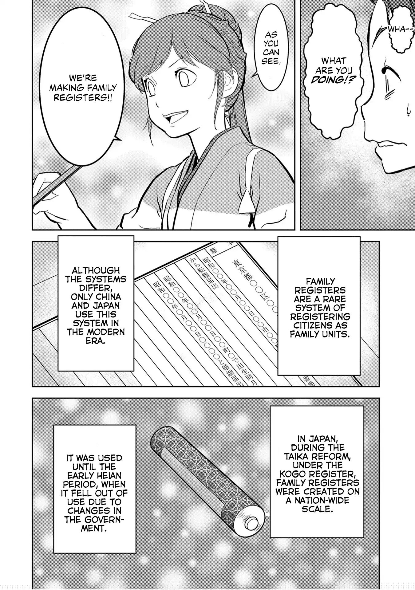 Page 33 of Chapter 11