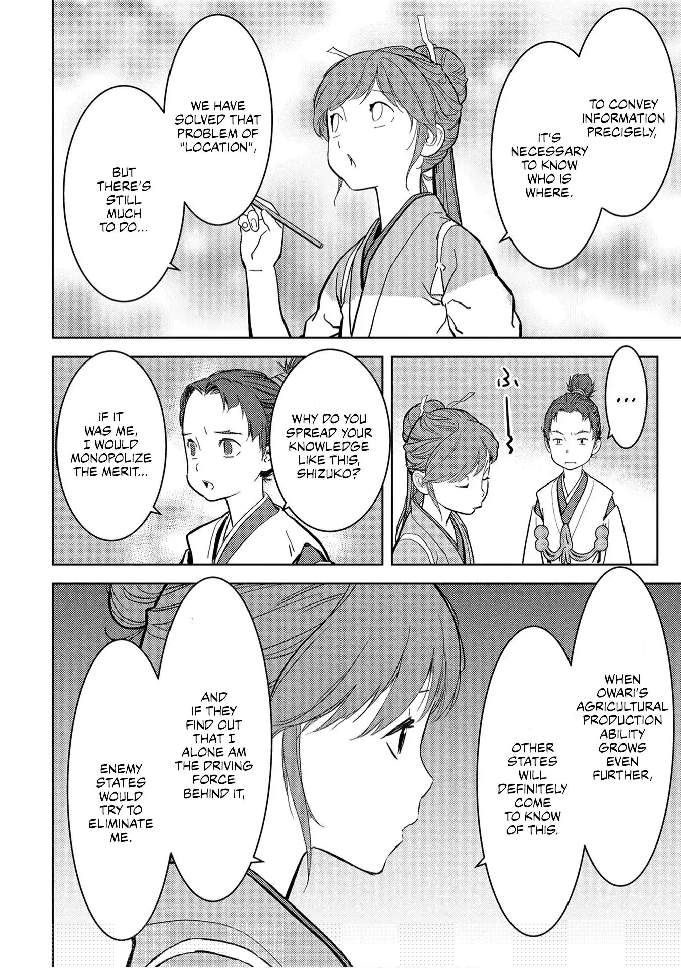 Page 35 of Chapter 11