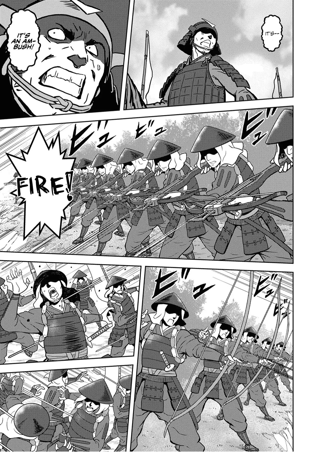 Page 7 of Chapter 12