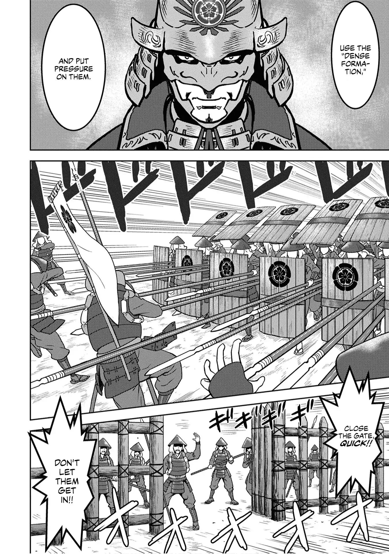 Page 8 of Chapter 12