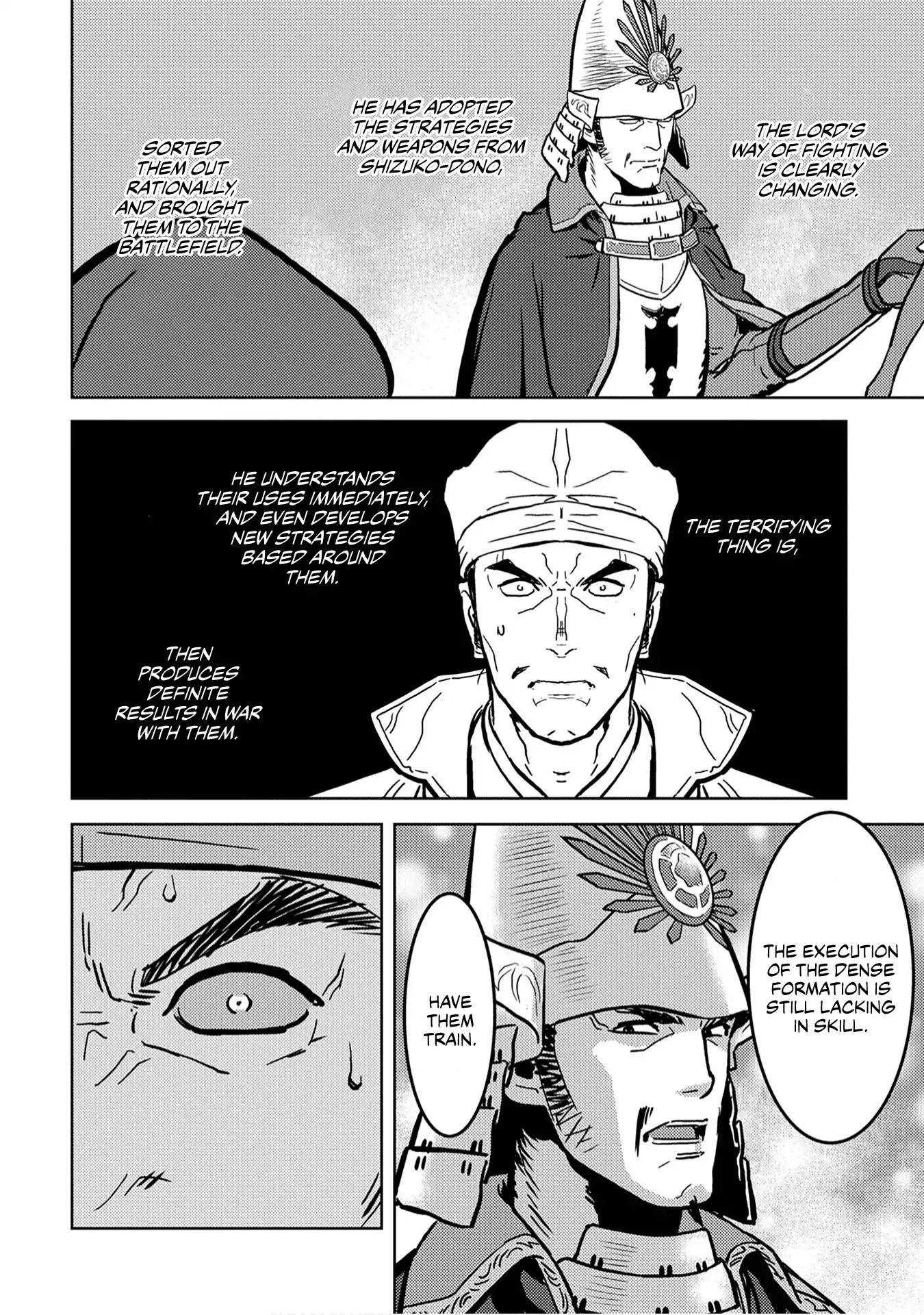 Page 12 of Chapter 12