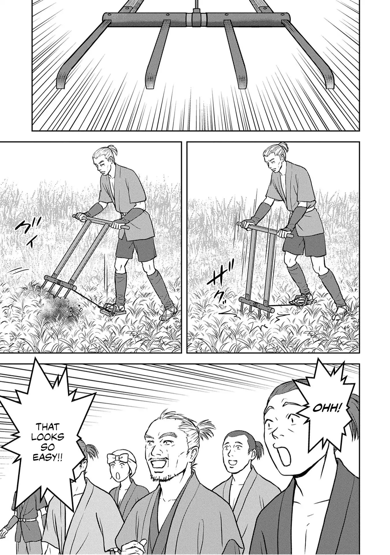 Page 15 of Chapter 12