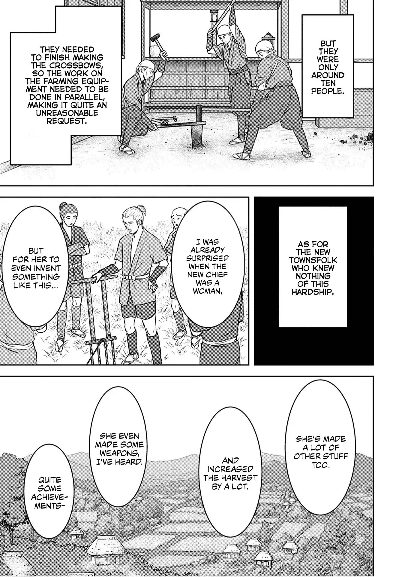 Page 17 of Chapter 12